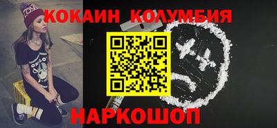 МДПВ Балаково
