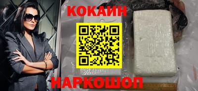 МДПВ Балаково