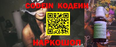 МДПВ Балаково