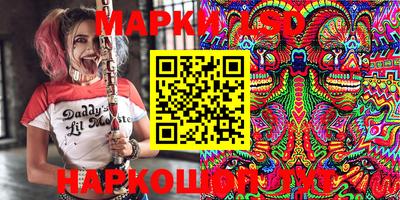 МДПВ Балаково