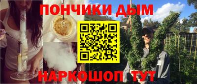 СК Балашиха