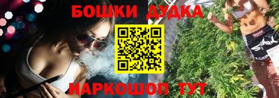 МДПВ Балаково