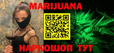 МДПВ Балаково