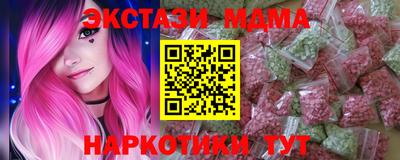 МДПВ Балаково