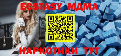 МДПВ Балаково