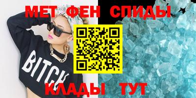 МДПВ Балаково