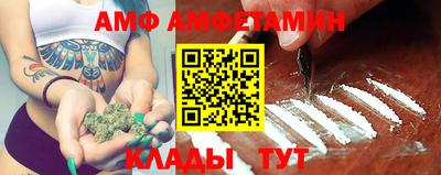 МДПВ Балаково