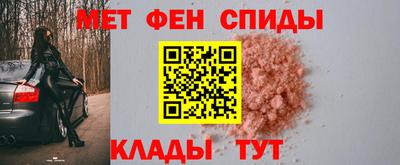 МДПВ Балаково