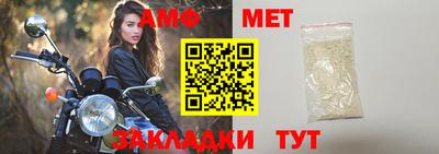 МДПВ Балаково