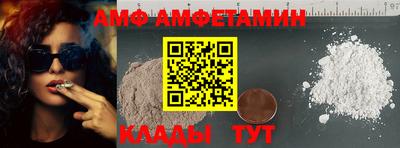 МДПВ Балаково