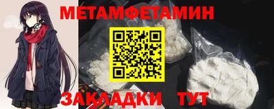 СК Балашиха