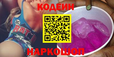 МДПВ Балаково