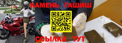 СК Балашиха