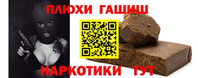 МДПВ Балаково