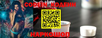 СК Балашиха