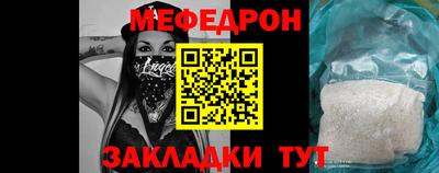 СК Балашиха