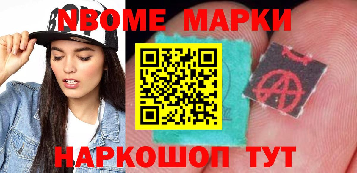 Лсд 25 экстази кислота  LSD-25 экстази кислота  Дзержинск  LSD-25 экстази  Вход с VPN 